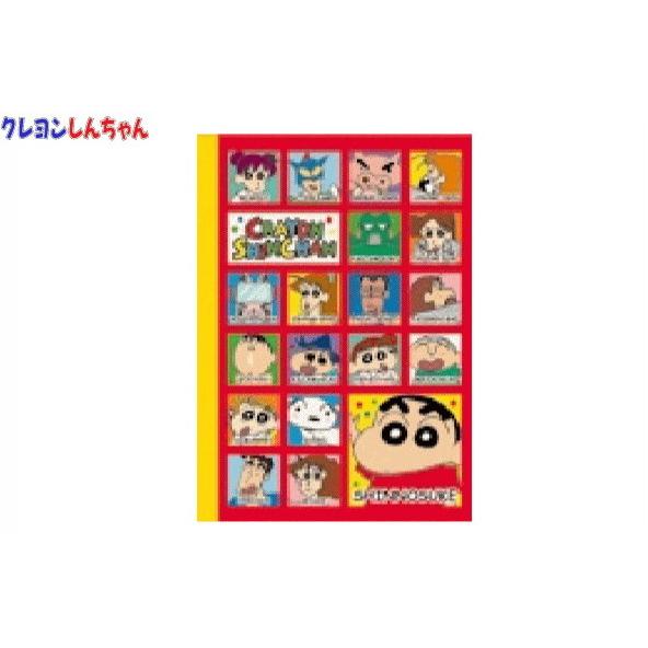 4722 071 日本製 クレヨンしんちゃん クラフト方眼ノート ブロックしんちゃん B5 しんちゃん しんのすけ グッズ アニメ ノー 41zak764s いしだ屋 通販 Yahoo ショッピング