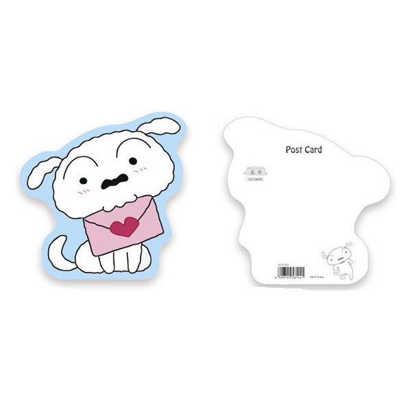 Ks Pt505 日本製 クレヨンしんちゃん ダイカットポストカード シロ しんのす イラスト ポストカード ハガキ 手紙 しんちゃん その他テレビ アニメ キャラクターグッズ セール特価 Www Shamir Com Mx