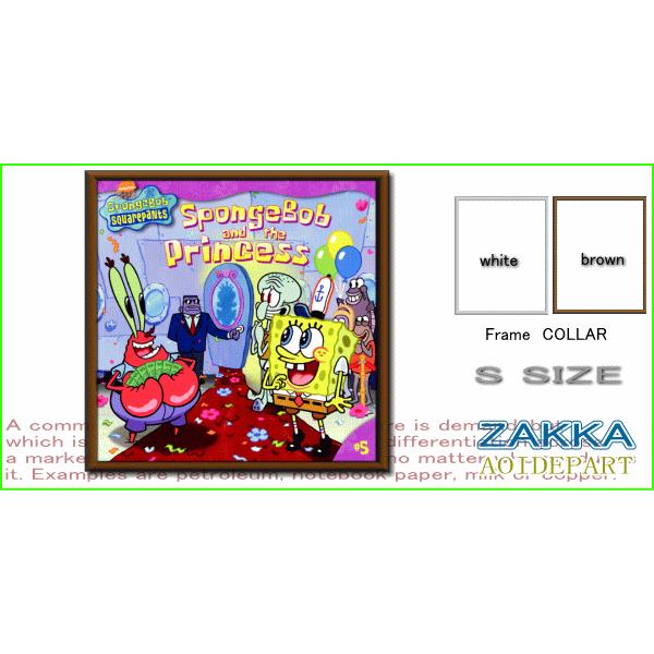 スポンジボブ Spongebob 5 Sサイズ ミニサイズのイラスト ピクチャーフレーム インテリアにどうぞ アメリカの香りがする商品を揃えまし 4zak663 いしだ屋 通販 Yahoo ショッピング