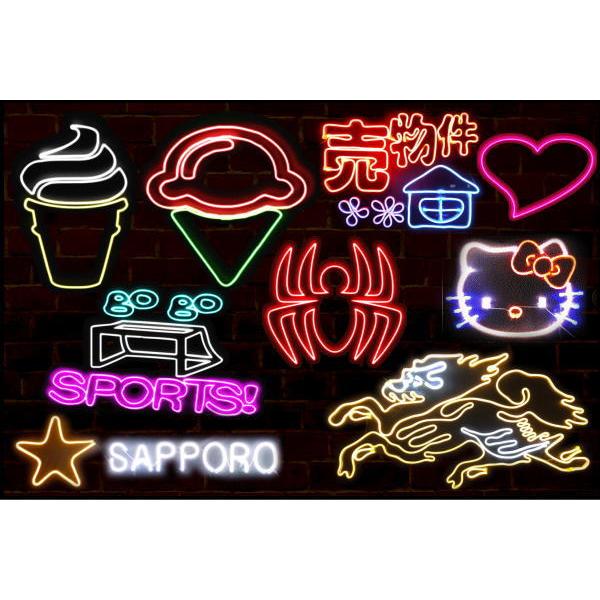 ネオン ばら バラ 薔薇 花 はな お花 イラスト ネオンライト 電飾 Led ライト サイン Neon 看板 イルミ 53zak756 いしだ屋 通販 Yahoo ショッピング