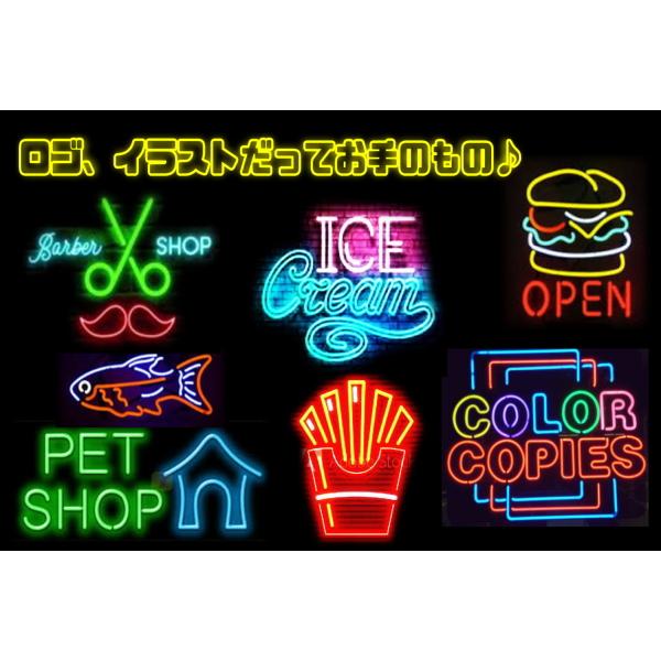 Wp ネオン 電話 受話器 でんわ イラスト アイコン テレフォン ネオンライト 電飾 Led ライト サイン Neon 看板 53zak2 いしだ屋 通販 Yahoo ショッピング