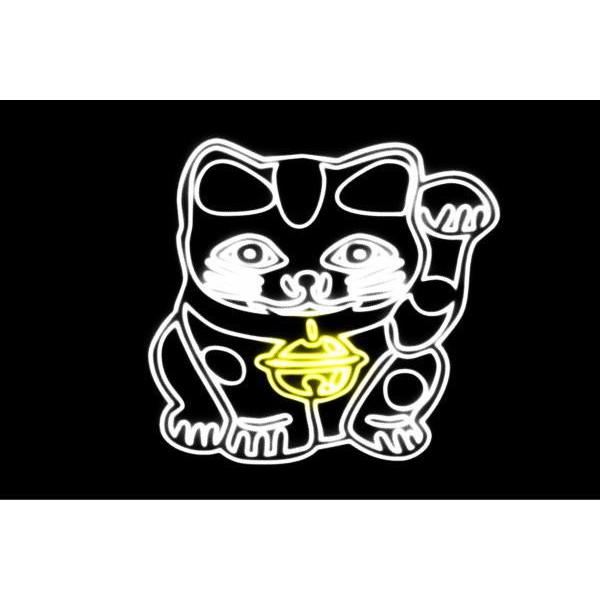 在庫僅少 ネオン 招き猫 まねきねこ ネコ ねこ 猫 金運 動物 アニマル ネオンライト 電飾 Led ライト サイン Neon ネオン 招き猫 まねきねこ ネコ ねこ 猫 金運 テレビ アニメ キャラクターグッズ