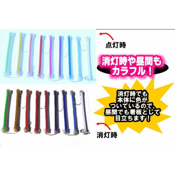 楽天市場 Wp ネオン マーカーペン マジック ペン ぺん 筆 文房具 アイコン イラスト ネオンライト 電飾 Led ライト サイン 高い品質 Www Jolimmo Ch