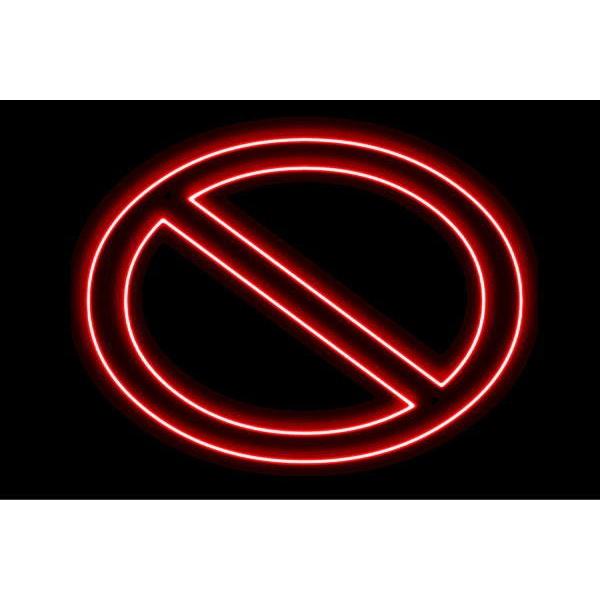 送料無料 Wp ネオン 駐車禁止 駐車 禁止 No Parking マーク 標識 ノーパーキング アイコン イラスト ネオンライト 電飾 L 54zak558 いしだ屋 通販 Yahoo ショッピング 楽天1位 M Mahdi Net