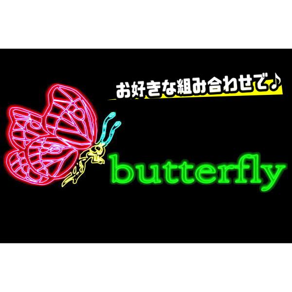 ネオン バレーボール バレー ばれー ボール スポーツ アイコン イラスト ネオンライト 電飾 Led ライト サイン N 54zak687 いしだ屋 通販 Yahoo ショッピング