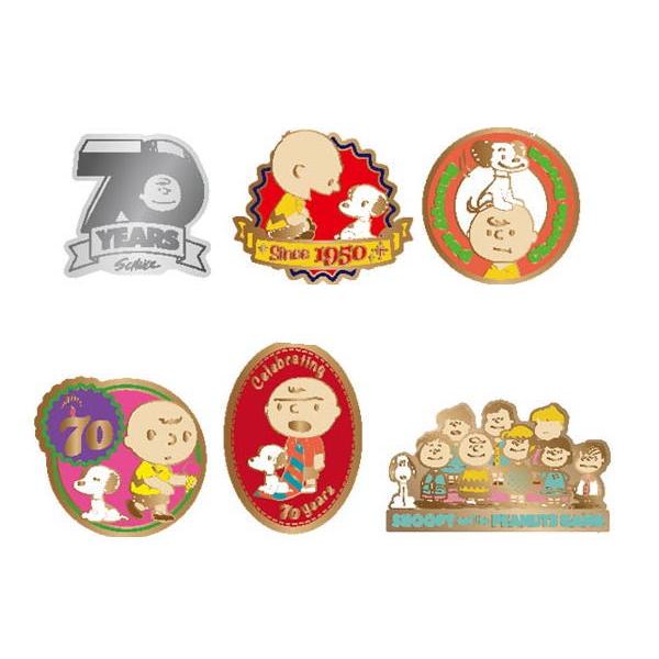 クジ スヌーピー Snoopy ブラインドブローチ 70th 70周年 ピーナッツ ウッドストック すぬーぴー アニメ キャラクター 58zak043m いしだ屋 通販 Yahoo ショッピング