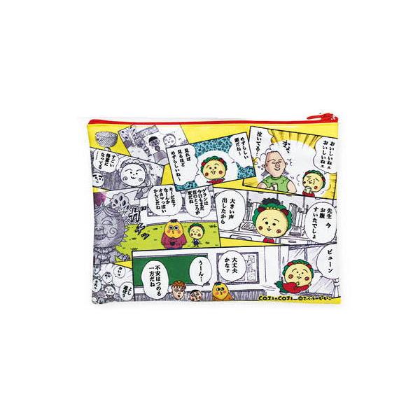 日本製】【コジコジ】【COJI-COJI】ポーチ【コミック】【きみとぼく