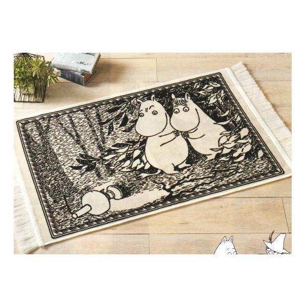 ベルギー製】【ムーミン】【Moomin】カーペット【見つめながら】【原画