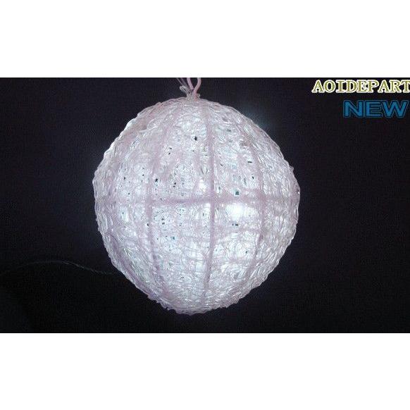 【新商品】LEDイルミネーション　ホワイト　ＬＥＤクリスタルボールライト【20ｃｍ】♪まん丸ボールライト♪デコレーションにGOOD♪【20 】【クリス