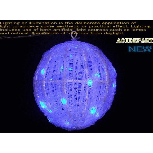 【新商品】LEDイルミネーション　ブルー　ＬＥＤクリスタルボールライト【20ｃｍ】♪まん丸ボールライト♪デコレーションにGOOD♪【20 】【クリスマ