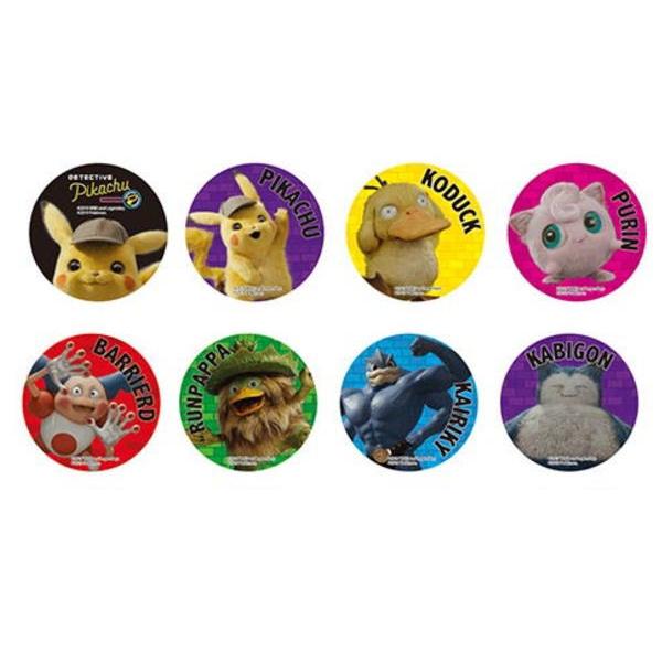 クジ ポケットモンスター ブラインド缶バッジ 名探偵ピカチュウ ピカチュウ ポケモン ゲーム アニメ 漫画 映画 名探偵 バッジ 63zak8m いしだ屋 通販 Yahoo ショッピング