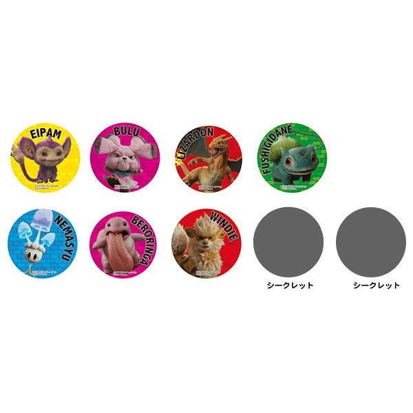 クジ ポケットモンスター ブラインド缶バッジ 名探偵ピカチュウ ピカチュウ ポケモン ゲーム アニメ 漫画 映画 名探偵 バッジ 63zak8ms いしだ屋 通販 Yahoo ショッピング