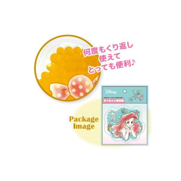 ディズニーキャラクター ダイカット保冷剤 スティッチ リロアンドスティッチ すてぃっち ディズニー 映画 アニメ 保冷 冷却 行楽 64zak116ms いしだ屋 通販 Yahoo ショッピング