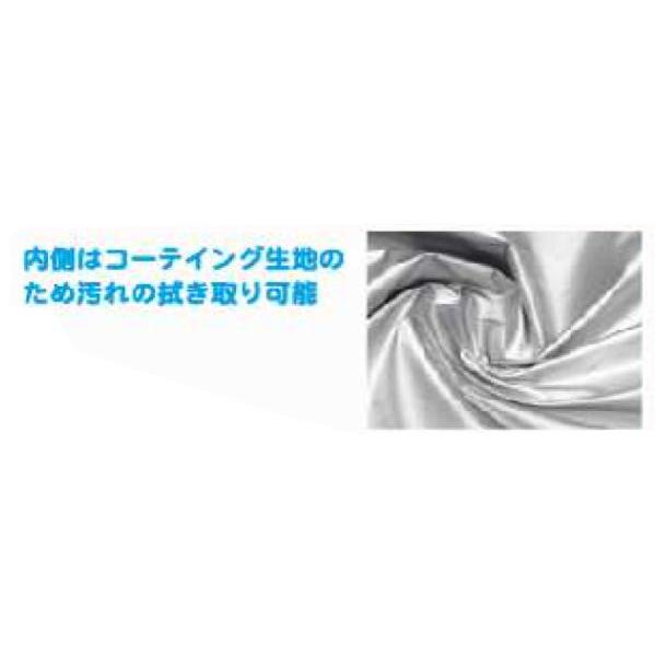 【名探偵コナン】マチ付巾着【コナン】【キャラクター】【怪盗キッド】【キッド】【探偵】【名探偵】【漫画】【アニメ】【映画】【巾着袋】【きんちゃく】【ラン｜ishidaya-co｜02