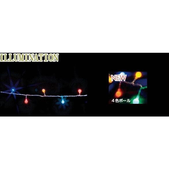 注目ブランド 6zak845【ローボルト】LEDデザインストリング 4色ボール☆LEDイルミネーション　【LED】【送料無料】【クリスマス】【イルミネーション】【電 その他テレビ、アニメ、キャラクターグッズ