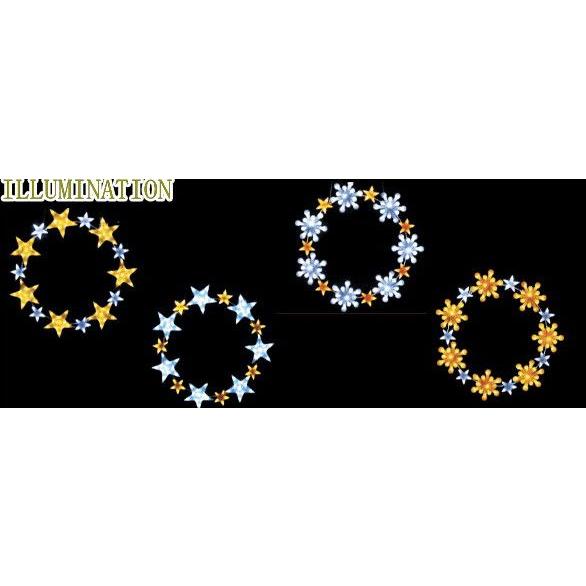 6zak932【LED】【イルミネーション】【大型商品】LEDクリスタル アレンジリング【スター】【フラワー】【M】【リング】【輪】【リース】【アーチ