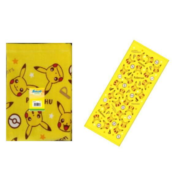 代引可 ハヤbk4600 ポケットモンスター バスタオル シェイキング ピカチュウ ポケモン ゲーム アニメ テレビ 映画 タオル たおる 生 タオル Www We Job Com