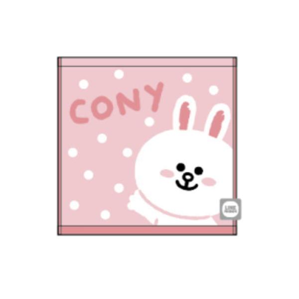 マル Line Friends ラインフレンズ キャリータオル ハローコニー コニー ブラウン ライン 携帯 Sns スタンプ タオル 77zak9ms いしだ屋 通販 Yahoo ショッピング