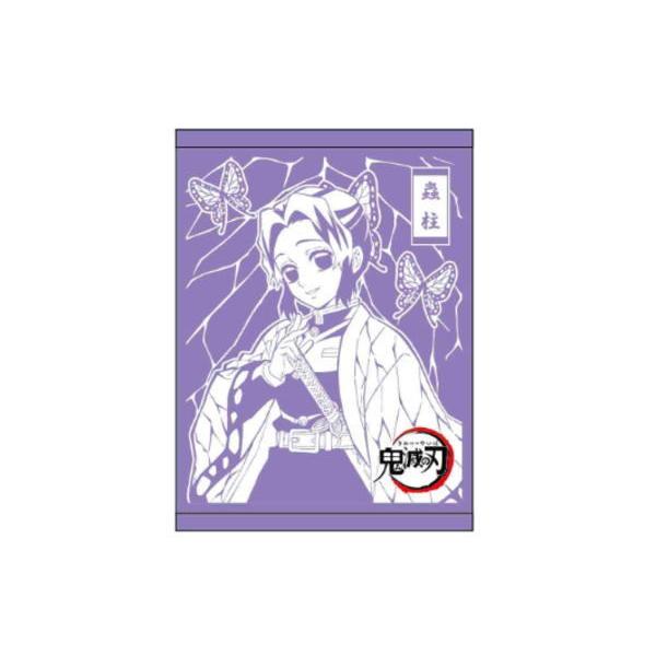 ケイky Tk Ks 鬼滅の刃 タオルケット 胡蝶しのぶ こちょうしのぶ 鬼滅 きめつのやいば 少年ジャンプ ジャンプ アニメ 映画 無限 84zak145ms いしだ屋 通販 Yahoo ショッピング