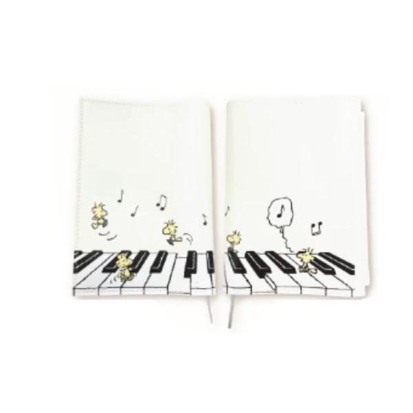 沸騰ブラドン マリspz 1757 スヌーピー Snoopy ブックカバー ホワイト ピアノ ウッドストック ピーナッツ すぬーぴー アニメ キャラクター 本 Columbiatools Com