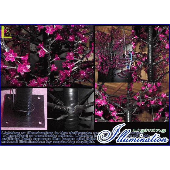 8zak740【50 】【LEDライト】【大人気】LED さくら 3M【桜】【木】実物