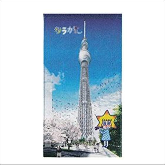 ソラカラちゃん フェイスタオル 春うらら 東京スカイツリー スポーツ タワー スカイツリー タオル アニメ グッ 雑貨 インテリア Is16 663 いしだ屋 通販 Yahoo ショッピング