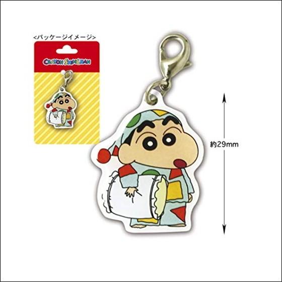 クレヨンしんちゃん チャーム パジャマしんちゃん キーホルダー キーリング しんちゃん しんのすけ グッズ アニメ メール便等送料無料 Is28 954s いしだ屋 通販 Yahoo ショッピング