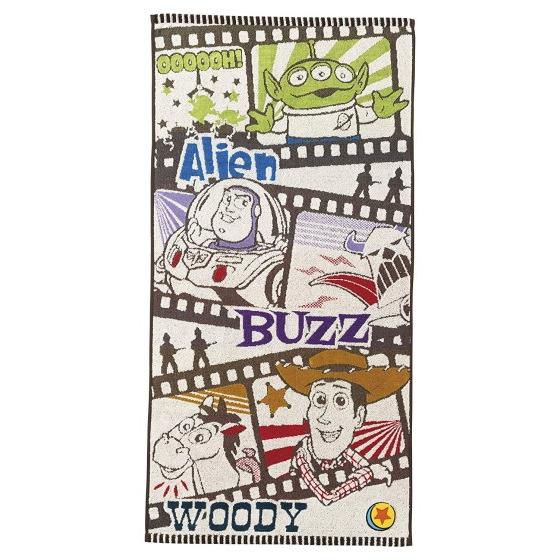 ピクサーキャラクター バスタオル ムービートイ トイストーリ Toy Story エイリアン ディズニー Disney タオル Vbydibe8co Chicagocriminaldefenselawyersblog Com