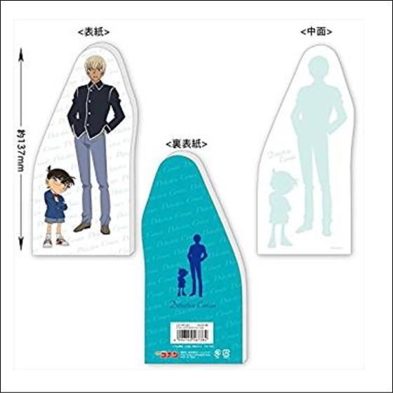 名探偵コナン ダイカットメモ帳 コナンと安室 コナン メモ帳 学校 文房具 グッズ 雑貨 怪盗キッド 探偵 雑貨 インテリア Is34 937 いしだ屋 通販 Yahoo ショッピング