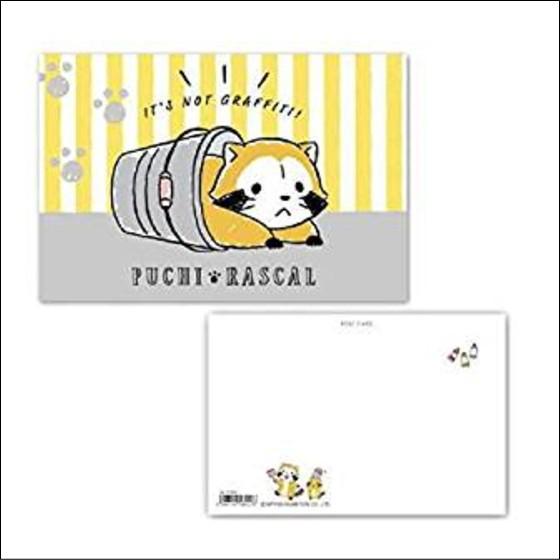 日本製 あらいぐまラスカル ポストカード おえかきバケツ ラスカル プチラスカル ハガキ 手紙 文房具 グッズ 雑貨 インテリア Is47 949 いしだ屋 通販 Yahoo ショッピング