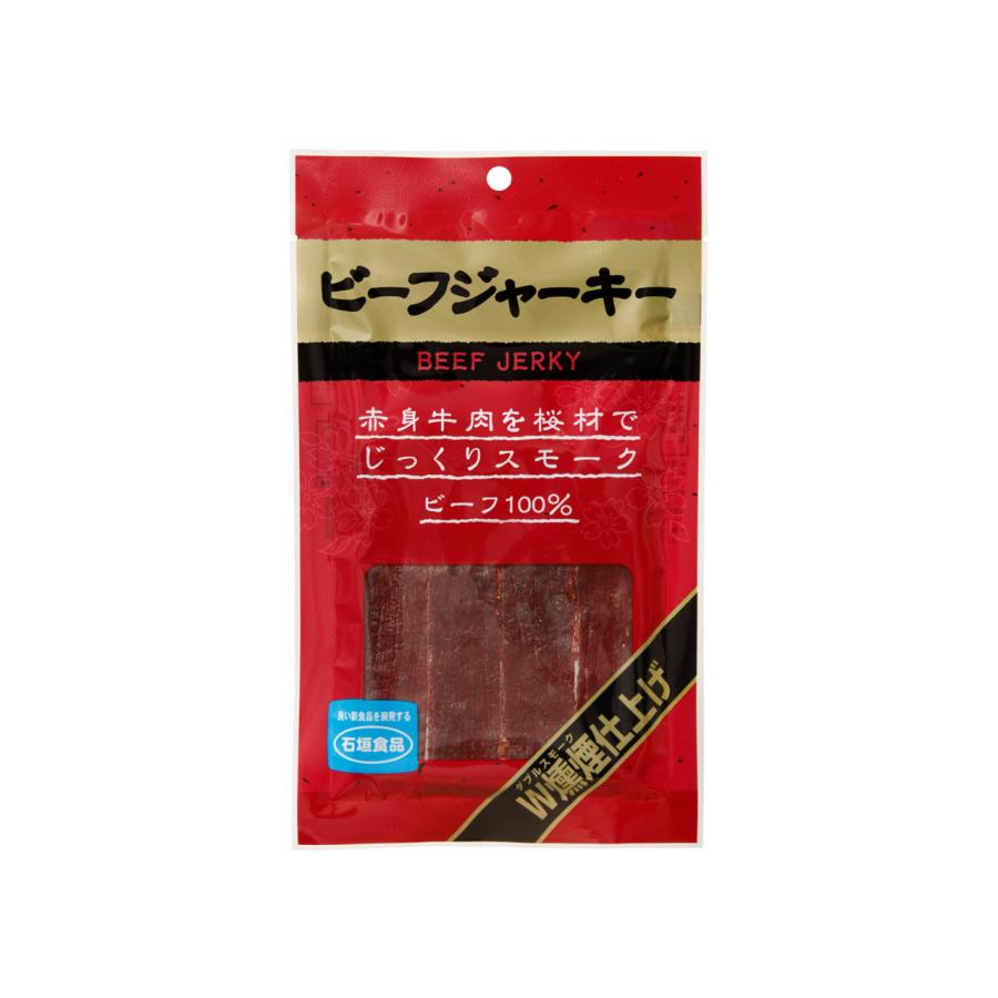 石垣食品 ビーフジャーキー28g×5個 isgbeefjerkyishigakifoods 通販 Yahoo!ショッピング