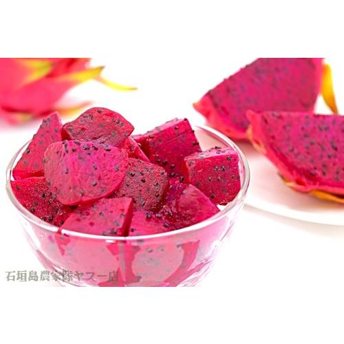 ドラゴンフルーツ 赤2kg(4〜10玉) 沖縄石垣島産 : 果物と島野菜