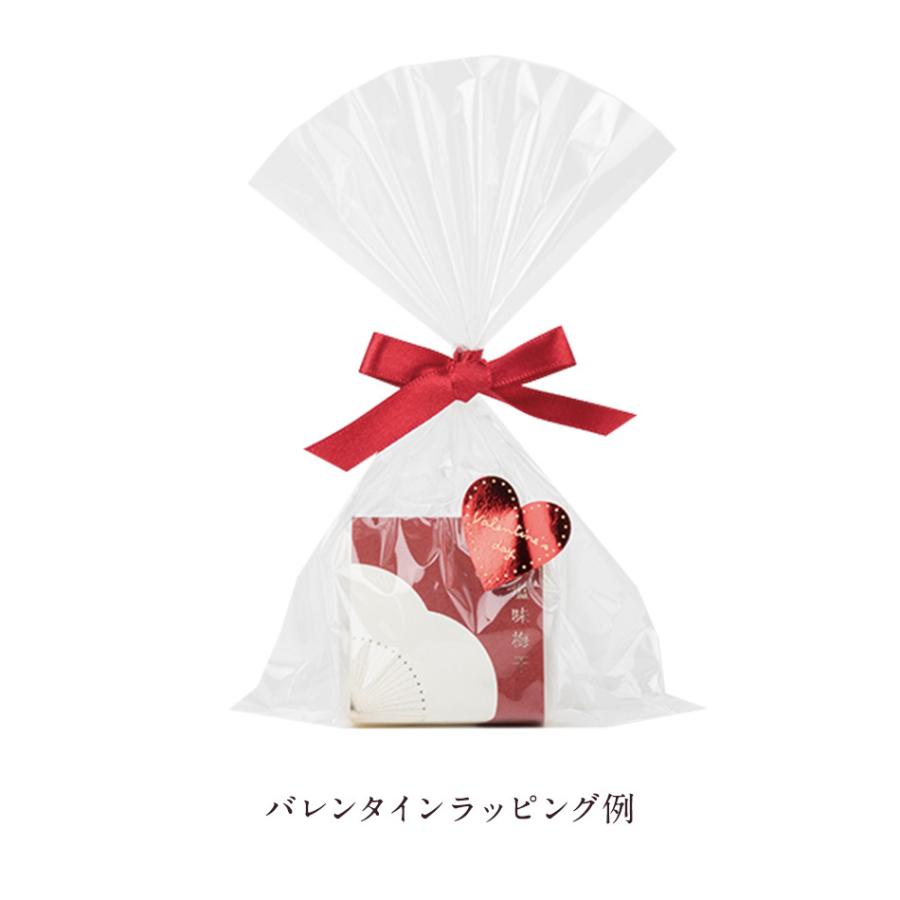 個包装単品 ギフト はちみつ梅干 1粒  梅干し 梅干 国産 南高梅 高級 石神 石神邑 はちみつ プチギフト |  | 02