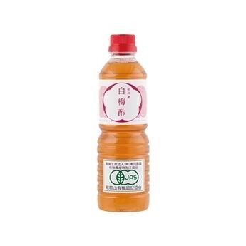 梅酢 有機白梅酢 塩分20％ PET容器 500ml 酢 お酢 白梅酢 梅づくり クエン酸 天然調味料 有機酸 お料理に お漬物　JAS 和歌山有機認証　爆買 | 