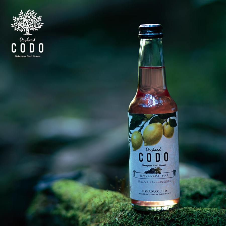 【Orchard CODO】紀州レモンのビターレスカ クラフトリキュール 梅酒 お酒 爆買 おしゃれなお酒 女子会 プレゼント ご褒美 誕生日 BBQ キャンプ |  | 01