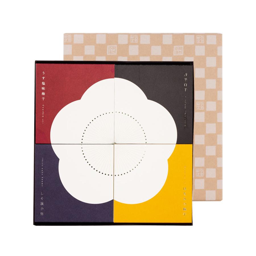 ギフトセット 送料無料 梅咲く木箱セット  梅干し 梅干 国産 南高梅 高級 贈答品  ギフト プレゼント 内祝い 内祝 お返し御中元　2023　おしゃれ |  | 01