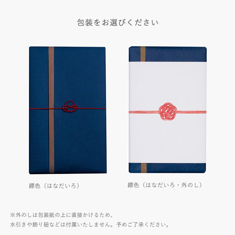 結び梅 結（ゆい） 6粒入 個包装 2024 お歳暮 お取り寄せ グルメ 梅干 国産 南高梅 高級 贈答品 ギフト用 プレゼント 内祝い お返し |  | 03