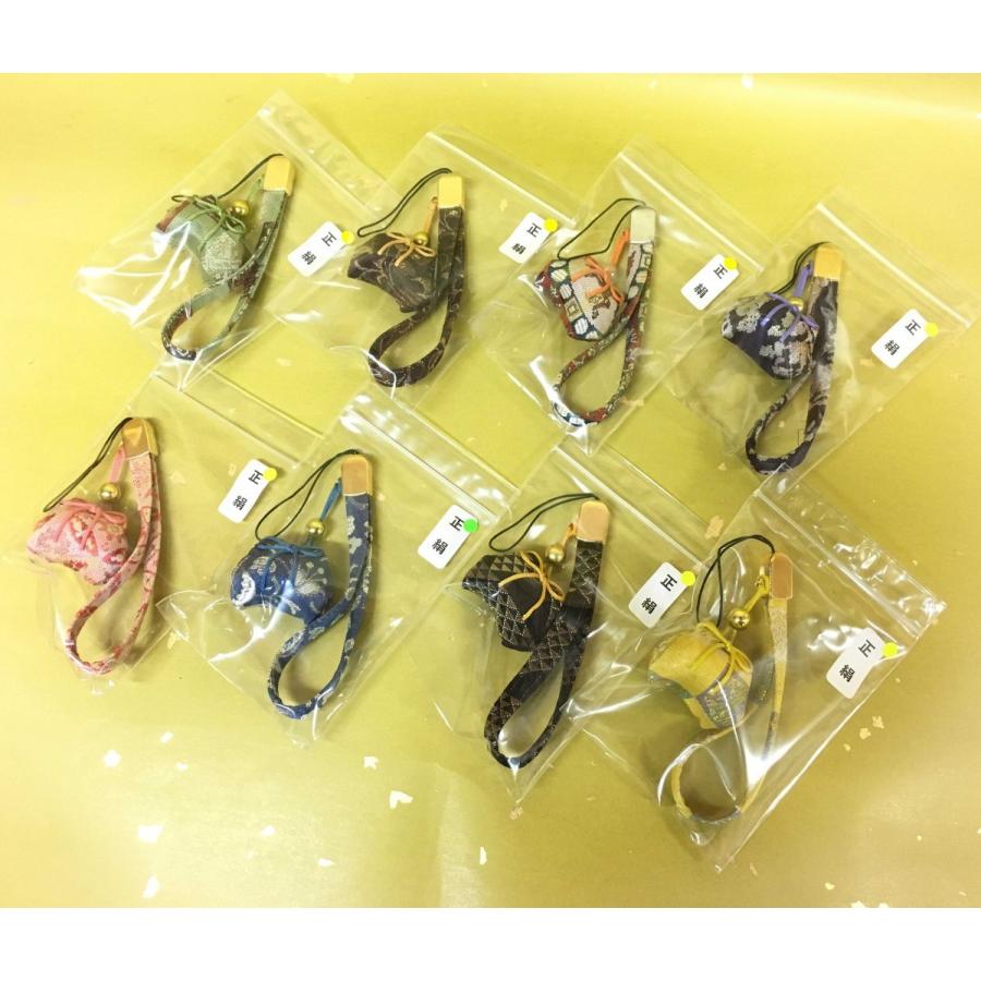 匂い袋 香り携帯ストラップ正絹 ビニール入 箱なし にほひ袋 京都三条
