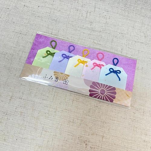匂い袋 ふみ香 5枚入 手紙名刺 文香 御守 京都三条 石黒香舗 : にほひ