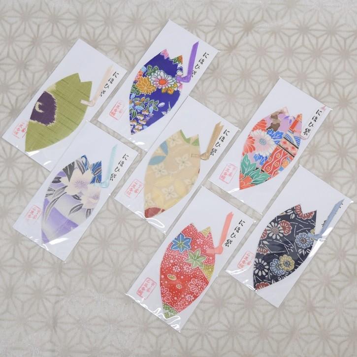 最大86 オフ 匂い袋 香りひとひら桜のしおり １枚 桜花びら 和柄 ブックマーク 京都三条 石黒香舗 Wantannas Go Id