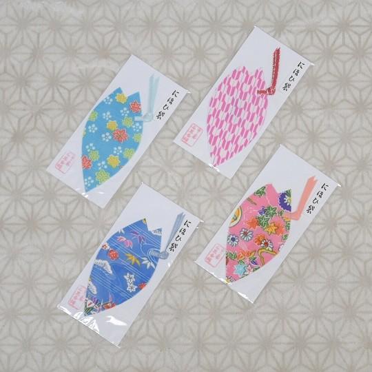 匂い袋 香りひとひら桜のしおり 1枚 桜花びら 和柄 ブックマーク 京都