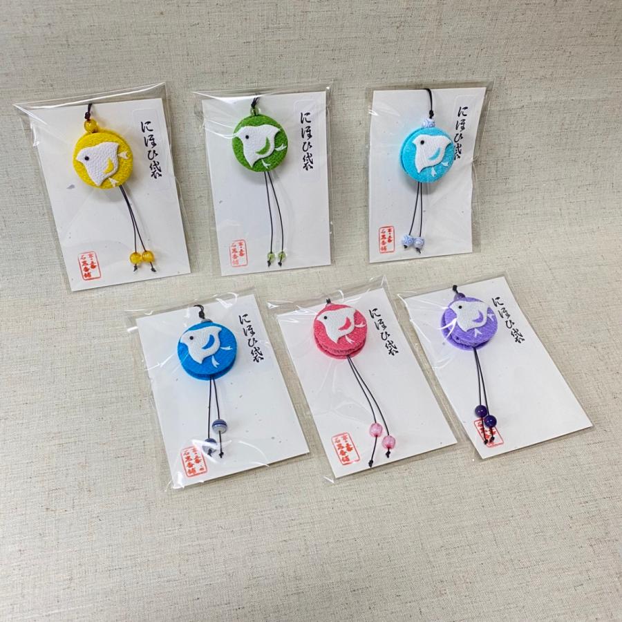 香袋　ストラップ　キーホルダー 匂い袋 香りストラップ 千鳥 根付け にほひ袋 京都三条 石黒香舗 : に
