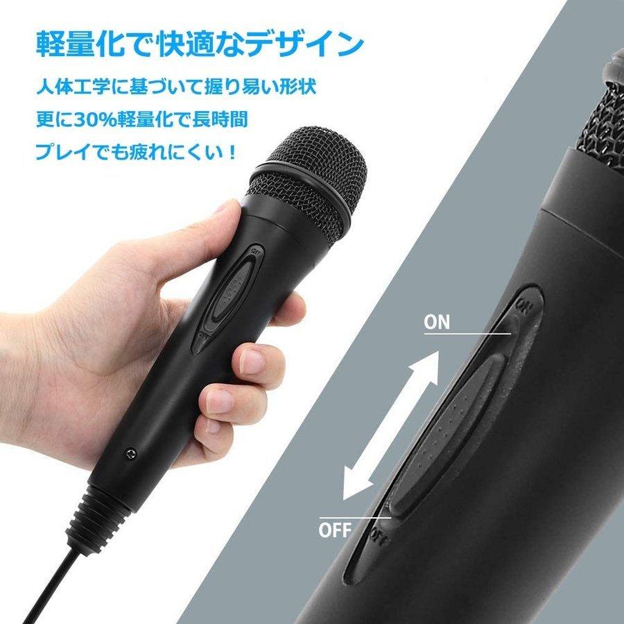 送料無料 ニンテンドースイッチ用マイク カラオケ Usb充電nintendo Switch カラオケ マイク 有線 ジョイサウンド Ps4 Wiiu Pc Lbq042mike 石原商事 通販 Yahoo ショッピング