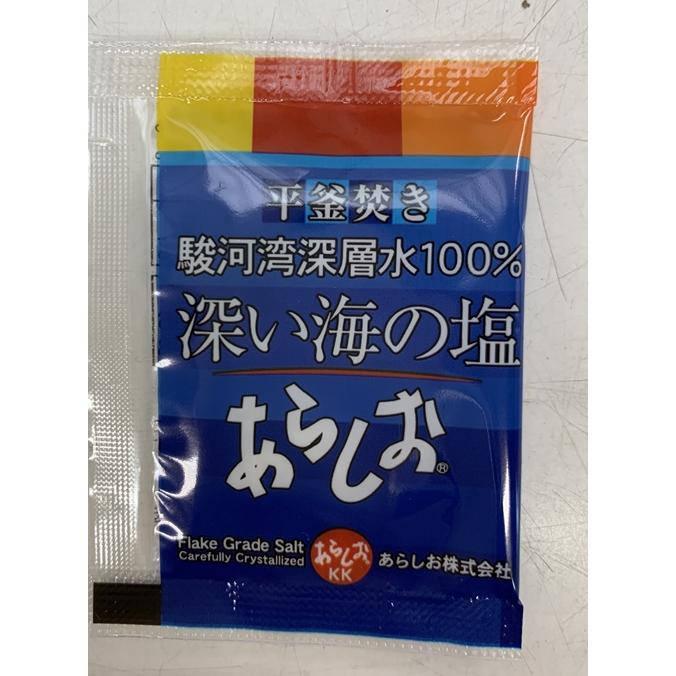 南鮪 中とろ 藁焼き かつおたたき ねぎとろ 計2kg セット_6