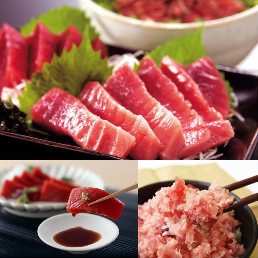 南鮪 中とろ 赤身 計1.1kg ＆ ねぎとろ 100g×5袋 セット : 石原水産Yahoo!店 - 通販 - Yahoo!ショッピング