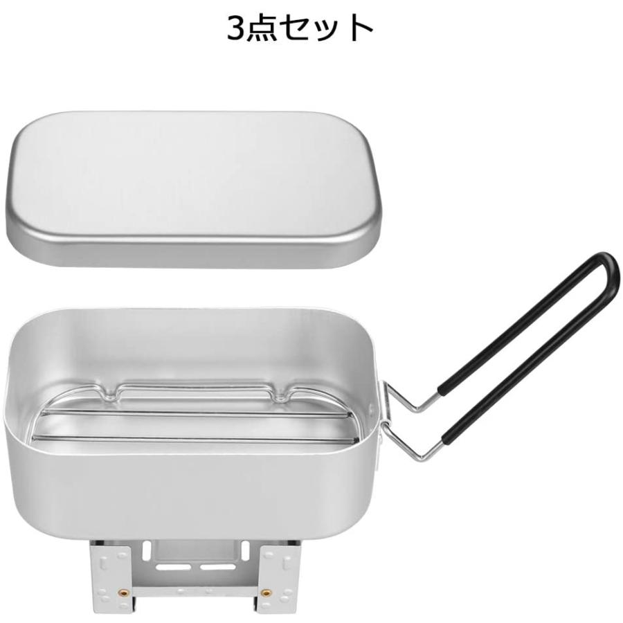 メスティン 5点セット バッドアミ付き キャンプ用メスティン アルミ製飯ごう ポータブル飯盒 折りたたみストーブ 固形燃料 Q042 イシハラヤフー店 通販 Yahoo ショッピング