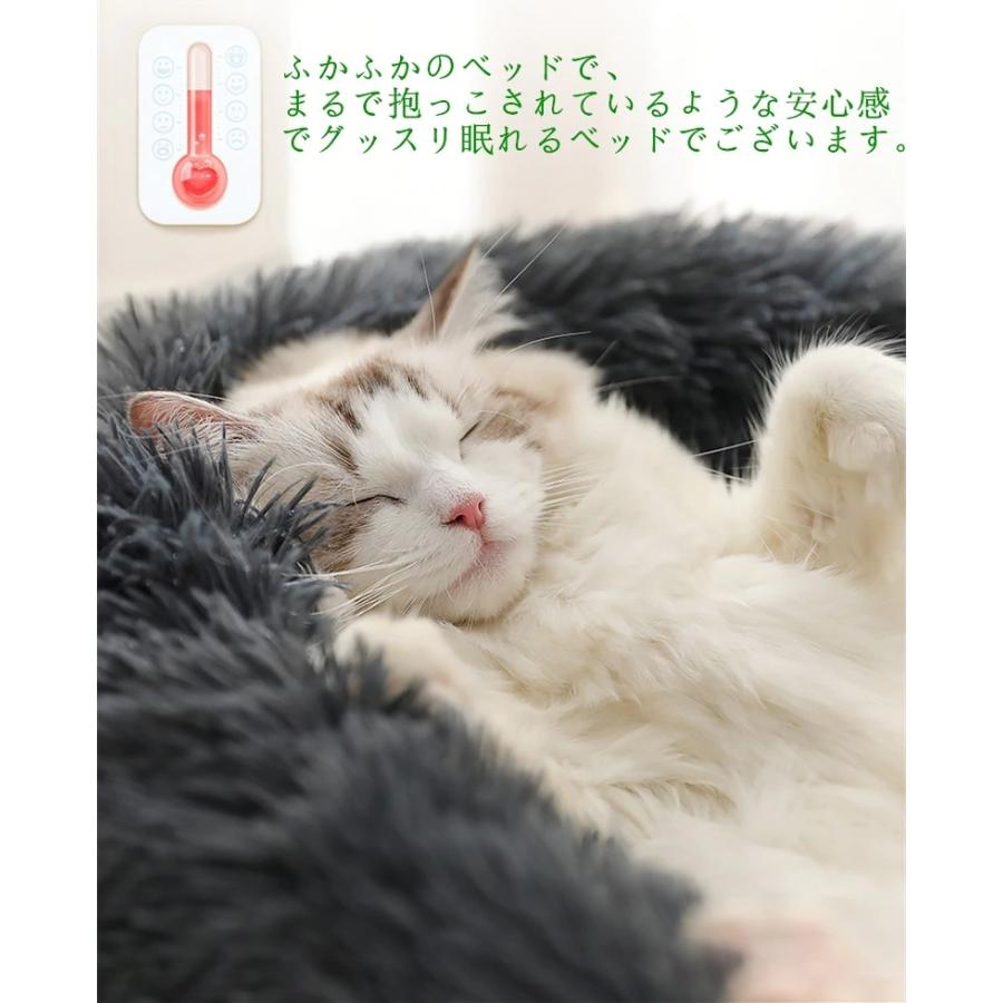 猫 犬 マット ペットベッド クッション 滑り止め 小型犬 シニア 