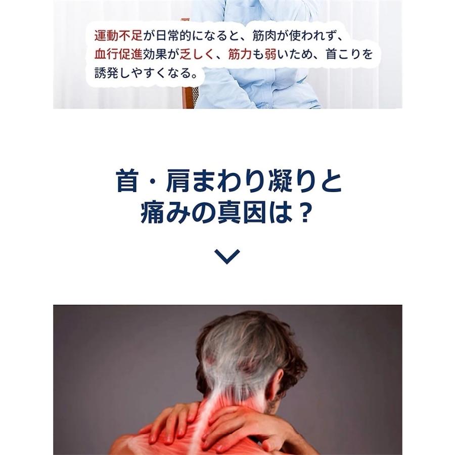 Neck Relax ネックマッサージャー 首マッサージャー マッサージ器 温熱 Ems 筋肉 軽量 Usb充電式 ストレス解消 コードレス 大容量 父の日 Q102ems イシハラヤフー店 通販 Yahoo ショッピング