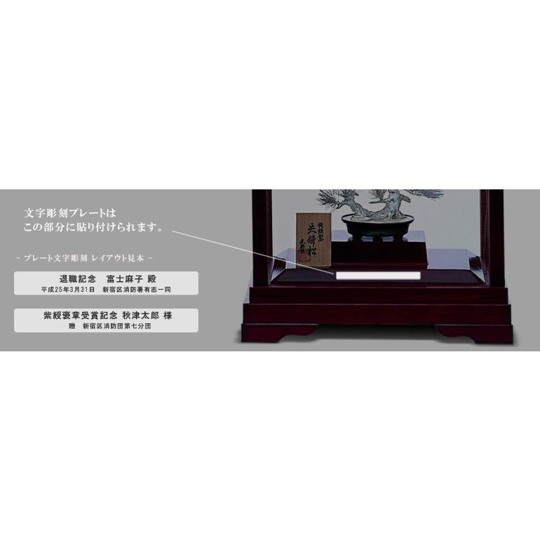 純銀製 銀製置物「梅」 総重量880g Yahoo!オークション - 「盆栽 (梅)」置物 (銀製) の落札相場・落札価格