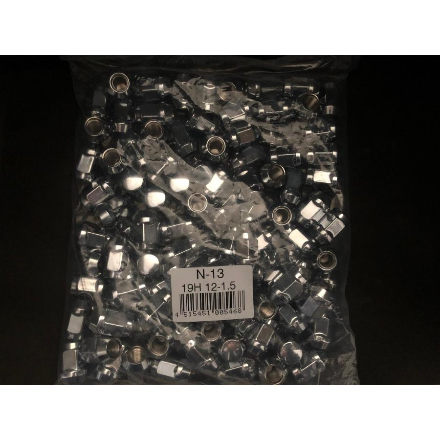 REMA TIPTOP 業務用 ツバ付きホイールナット メッキナット 19HEX P1.5 